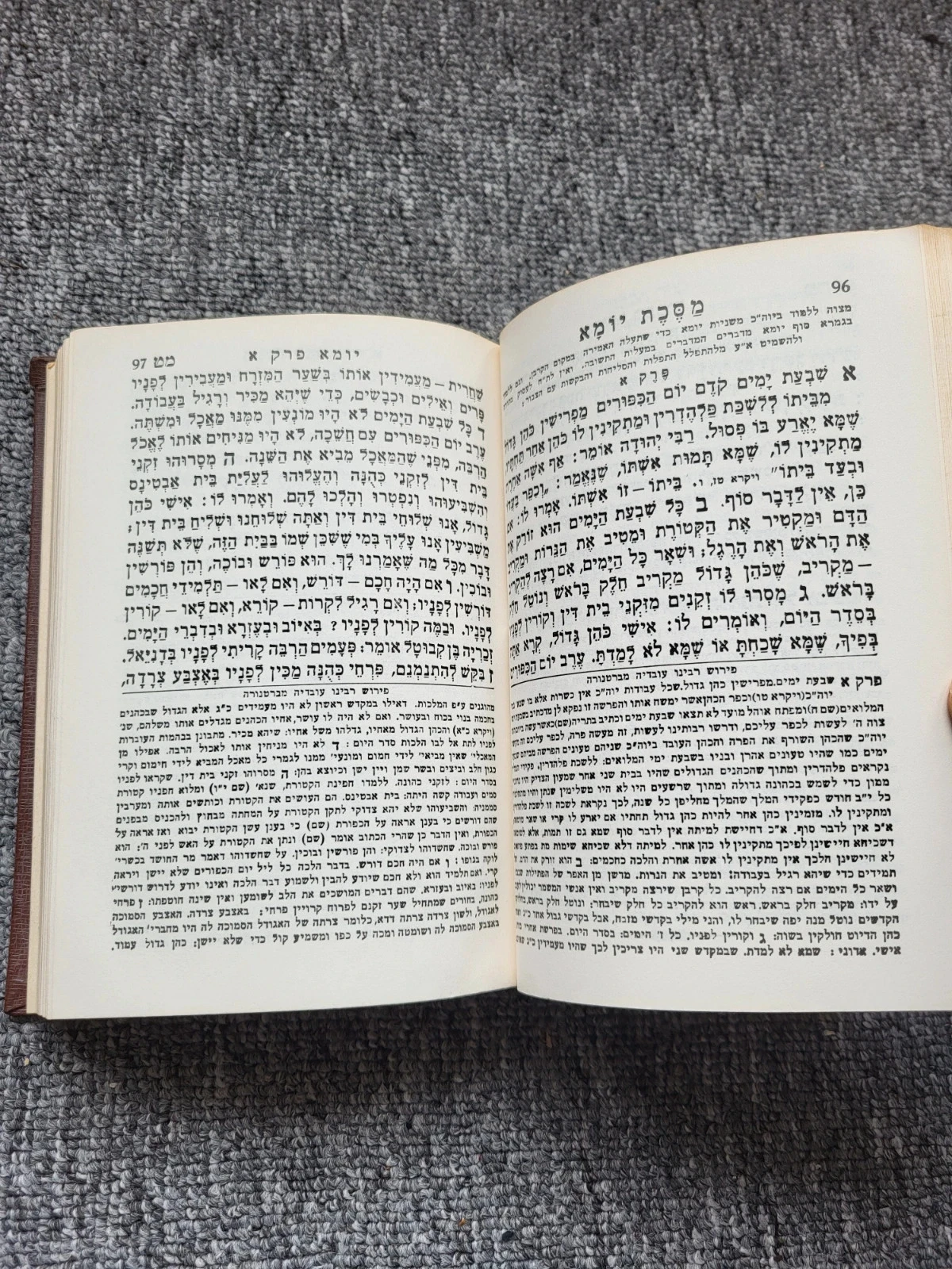 Mahzor Rabba Yom Kippour Livro de Orações Hebraico Antigo Judaica – photo 4